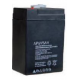 Batteria al piombo ermetica 6 V - 5 Ah